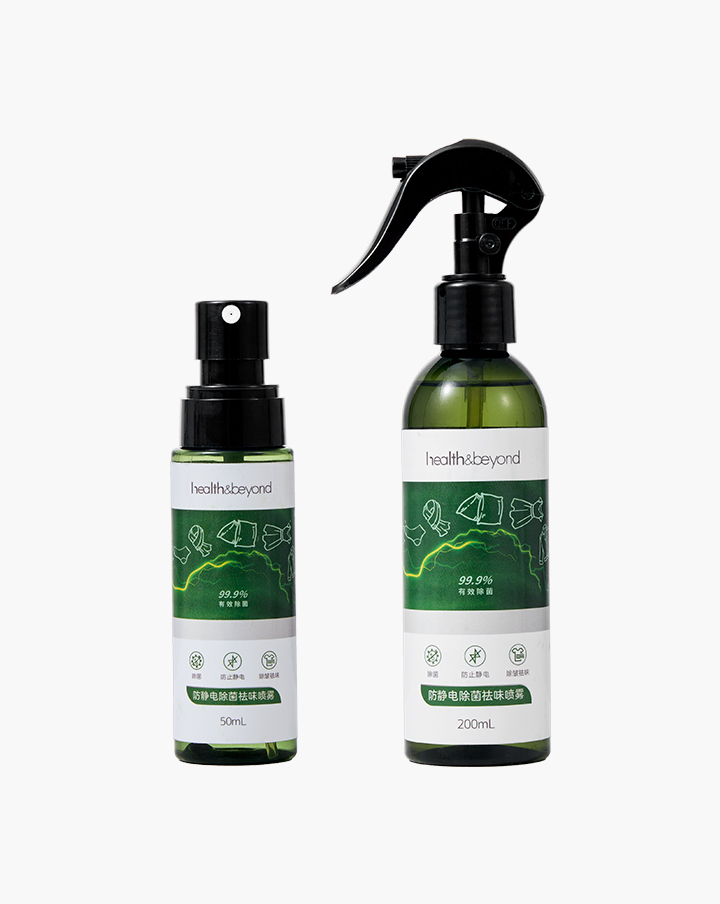 Spray deodorante