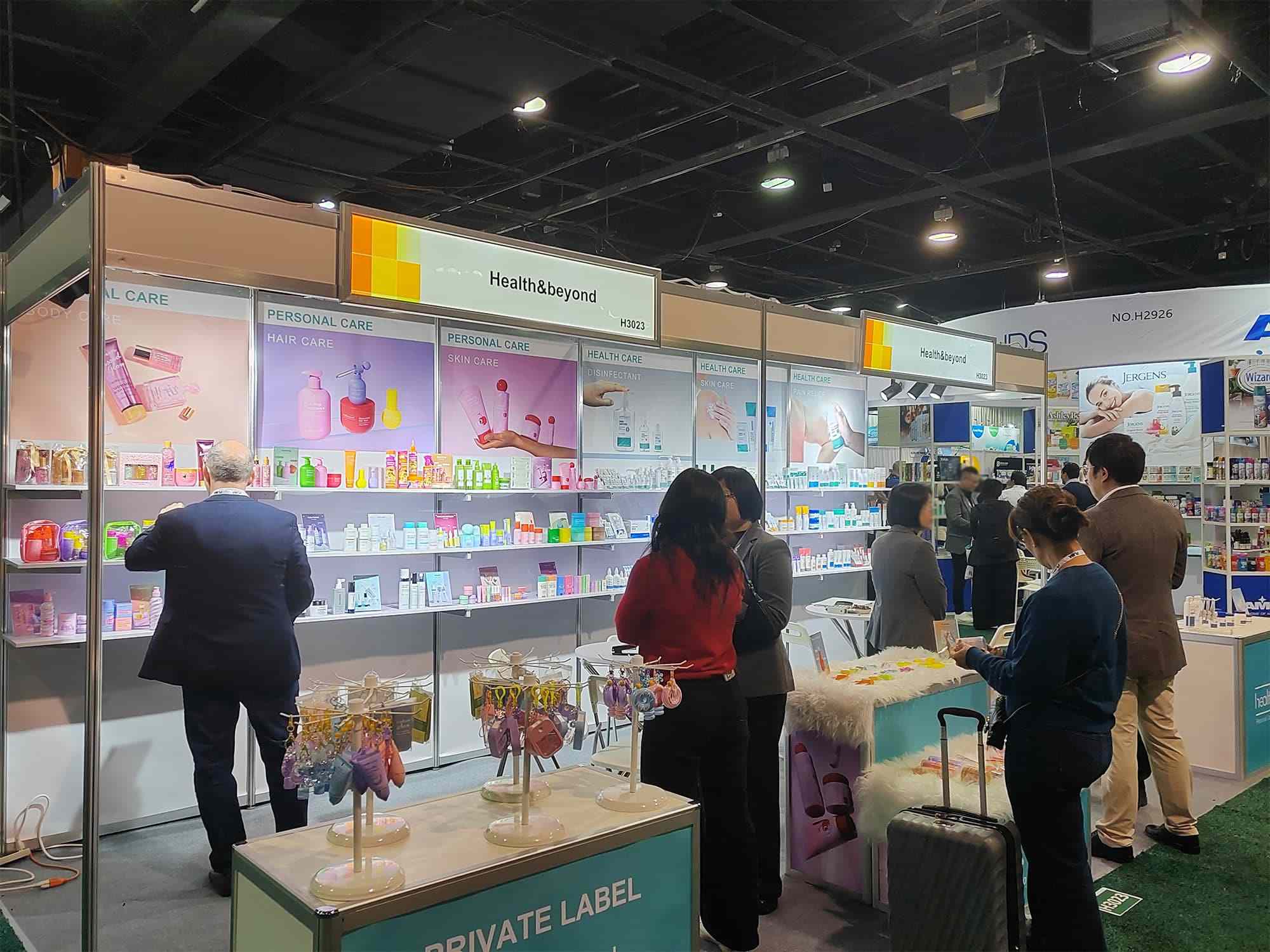 Fiera del marchio privato 2025