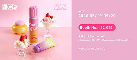 PLMA 2026 Amsterdam: Incontra Health & Beyond allo stand 12.K49 per i prodotti per la cura della pelle ODM di alta gamma.