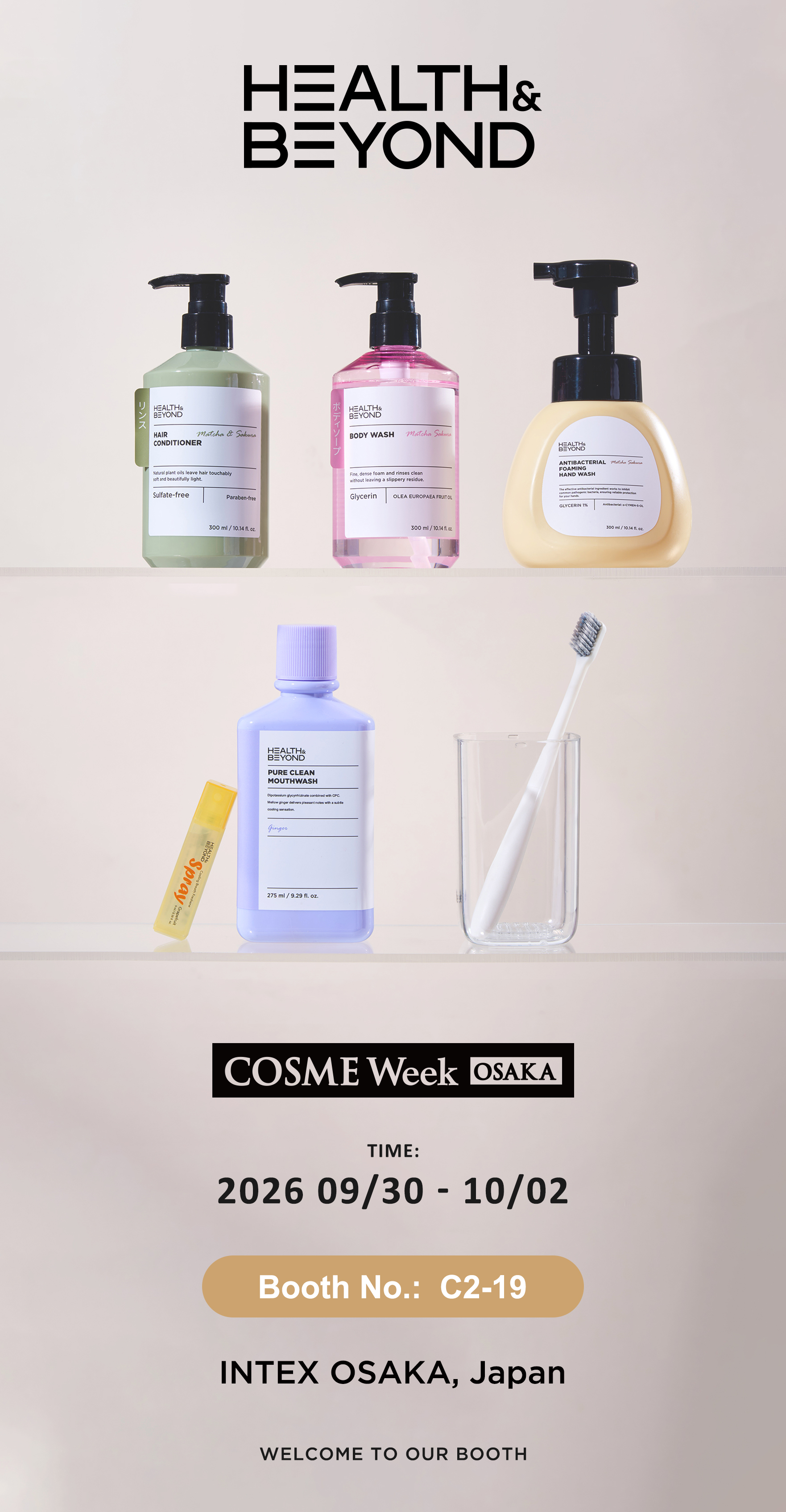 Settimana del Cosme di Osaka 2026 COSME Week OSAKA 2026