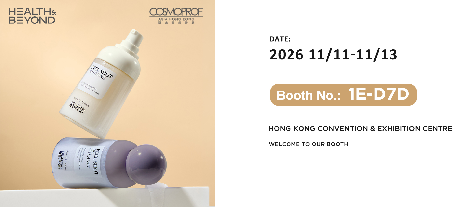 Health & Beyond sar&agrave; presente come espositore a Cosmoprof Asia 2026.